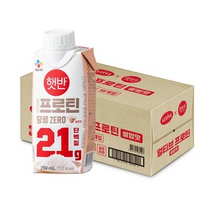 얼티브 cj제일제당 프로틴 햇반쌀밥맛, 18개, 250ml