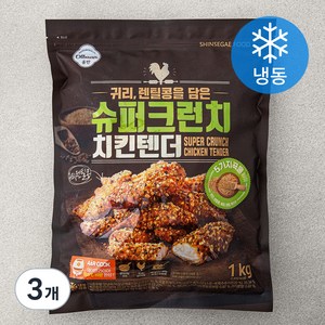 올반 슈퍼크런치 치킨텐더 (냉동), 1kg, 3개