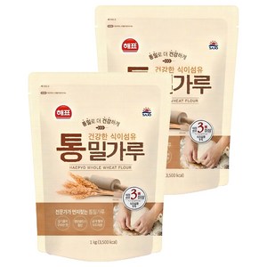 해표 통밀가루, 1kg, 2개