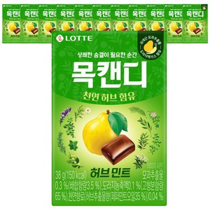 목캔디 허브민트맛, 38g, 12개