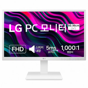 LG전자 FHD PC모니터, 60.4cm, 24BK550YW