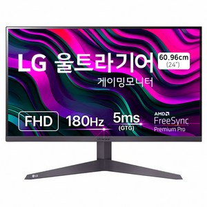 LG전자 FHD 울트라기어 게이밍 모니터, 60.4cm, 24GS50F