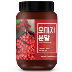 건강스토리 국내산 오미자 분말, 150g, 1개