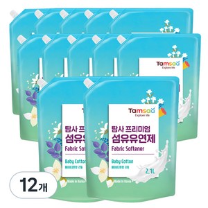 탐사 프리미엄 섬유유연제 베이비코튼, 2.1L, 12개