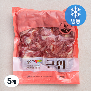 곰곰 근위 (냉동), 500g, 5개