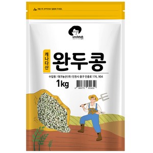 엉클탁 완두콩, 1kg, 1개