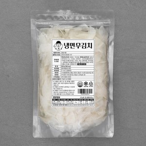 스가홍 제주 냉면 무김치, 800g, 1개