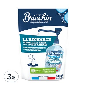 브리오신 식품용 기구 용기용 주방세제 리필, 500ml, 3개