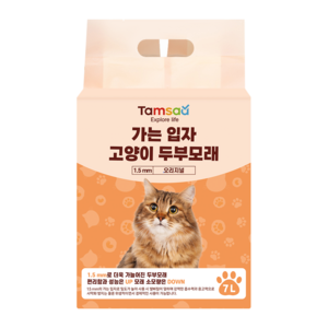 탐사 가는 입자 고양이 두부모래 1.5mm, 7L, 1팩, 오리지널