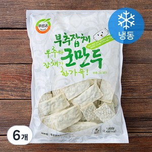 푸르온 부추잡채 군만두 (냉동), 1000g, 6개