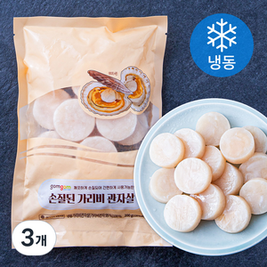 곰곰 손질된 가리비 관자살 (냉동), 200g, 3개