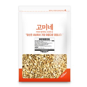 고미네 볶은 반태 땅콩, 500g, 1개