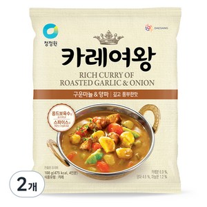 청정원 카레여왕 구운마늘&양파, 108g, 2개