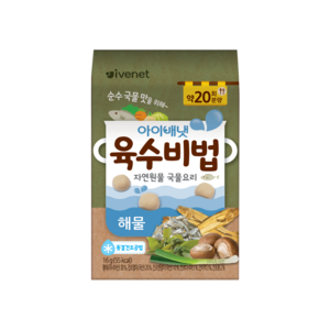 아이배냇 육수비법 16g, 해물, 1개