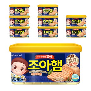 아이배냇 꼬마 조아햄 200g, 햄, 9개