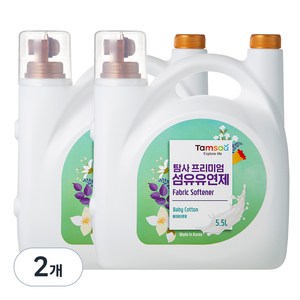 탐사 프리미엄 섬유유연제 베이비코튼 고농축, 5.5L, 2개