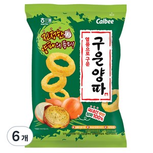 해태제과 구운 양파, 110g, 6개