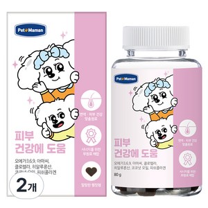 펫또마망 강아지 영양제, 피부/피모, 80g, 2개