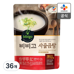 비비고 사골곰탕, 500g, 36개