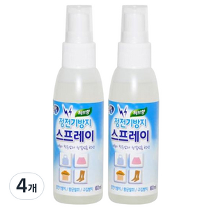 리빙굿 옷 정전기 방지 탈취 스프레이 본품, 60ml, 4개, 허브향