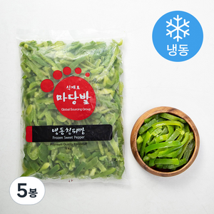 마당발 냉동 청피망 슬라이스 (냉동), 1kg, 5봉