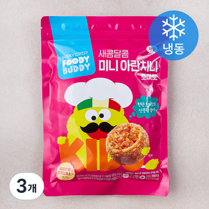 푸디버디 새콤달콤 미니 아란치니 토마토 (냉동), 390g, 3개