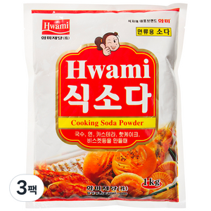 화미 식소다, 1kg, 3개