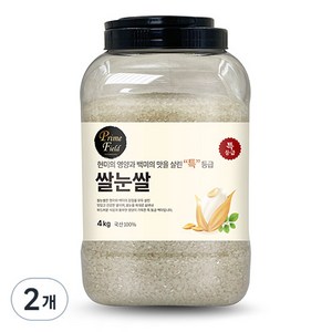 Pime Field 2024년산 햅쌀 쌀눈쌀 백미, 특등급, 4kg, 2개