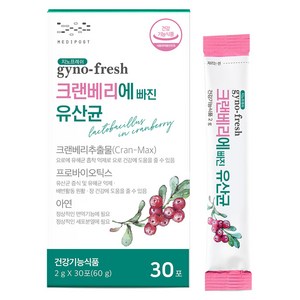 지노프레쉬 크랜베리에 빠진 유산균 30p, 1개, 30회분