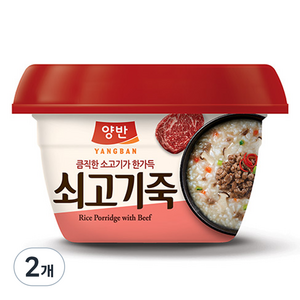 양반 쇠고기죽, 287.5g, 2개