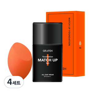 그라펜 매치업 파운데이션 40ml + 엣지 컷 퍼프, 25호 탄, 4세트