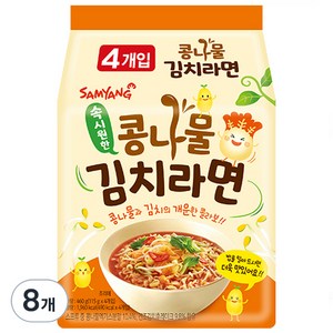 삼양 콩나물김치라면 115g, 8개