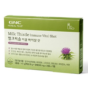 GNC 밀크씨슬 이뮨 바이탈 샷 7p, 147g, 1개