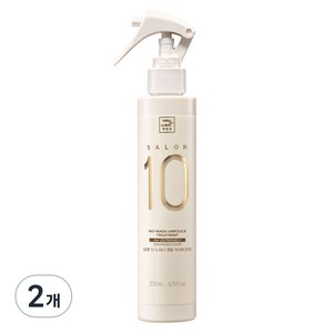 미쟝센 살롱10 노워시 극손상 앰플 트리트먼트, 200ml, 2개