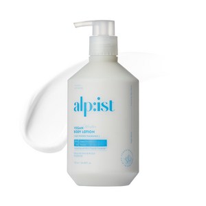 [비건라이프] 알피스트 비건 바디로션 베이비파우더향, 730ml, 1개