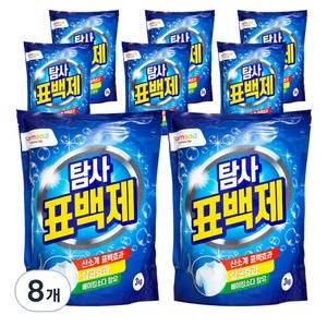 탐사 표백제 3kg, 8개