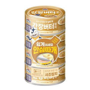 사조 간장버터 참치 안심따개, 100g, 4개