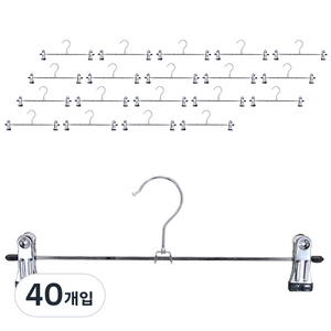 가쯔 프리미엄 집게 바지걸이, 블랙, 40개