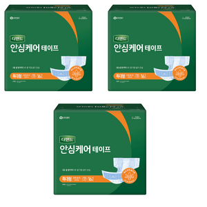 디펜드 남녀공용 안심케어 테이프 성인기저귀, 특대형, 16개입, 3개