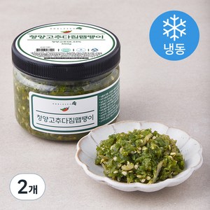 도들샘 청양고추다짐 맵땡이 (냉동), 350g, 2개