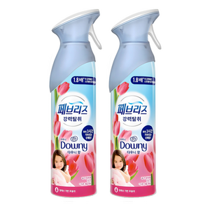 페브리즈 에어 다우니향 탈취제 본품, 165g, 2개