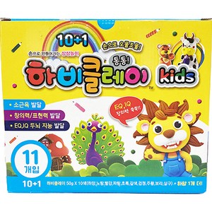 토단교재 하비클레이 50g x 11p 세트, 혼합색상, 550g, 1세트