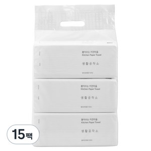 생활공작소 뽑아쓰는 키친타올, 100매, 15개
