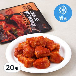 한끼통살 그릴드 닭가슴살 토마토뽀모도로맛 (냉동), 100g, 20개