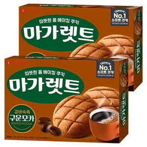 마가렛트 구운모카, 352g, 2개