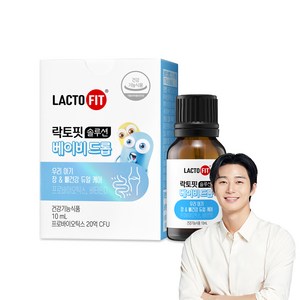 종근당건강 락토핏 솔루션 베이비 드롭, 10ml, 1개