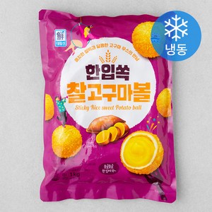 사조 한입쏙 찰 고구마볼 (냉동), 1kg, 1개