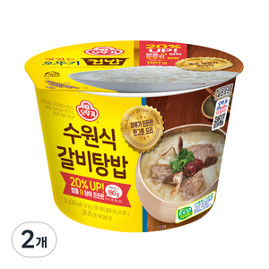 오뚜기 컵밥 수원식갈비탕밥, 311g, 2개