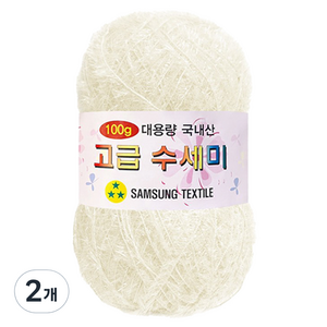 yana 대용량 고급 수세미 100g, 백아이보리, 2개