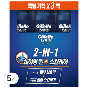 질레트 퓨전 프로글라이드 센서티브 2 in 1 퓨어스포츠 쉐이빙 젤, 170g, 15개